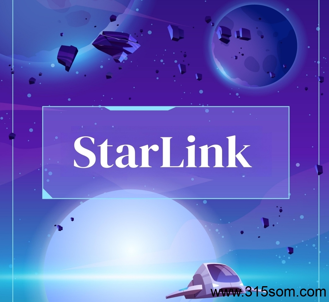 预热六月中旬上线【星链网络】2025最强黑马.主打口碑.官方承诺不卖矿机不卖会员不卖卡所有收益由用户空投产生收益质押-首码项目网