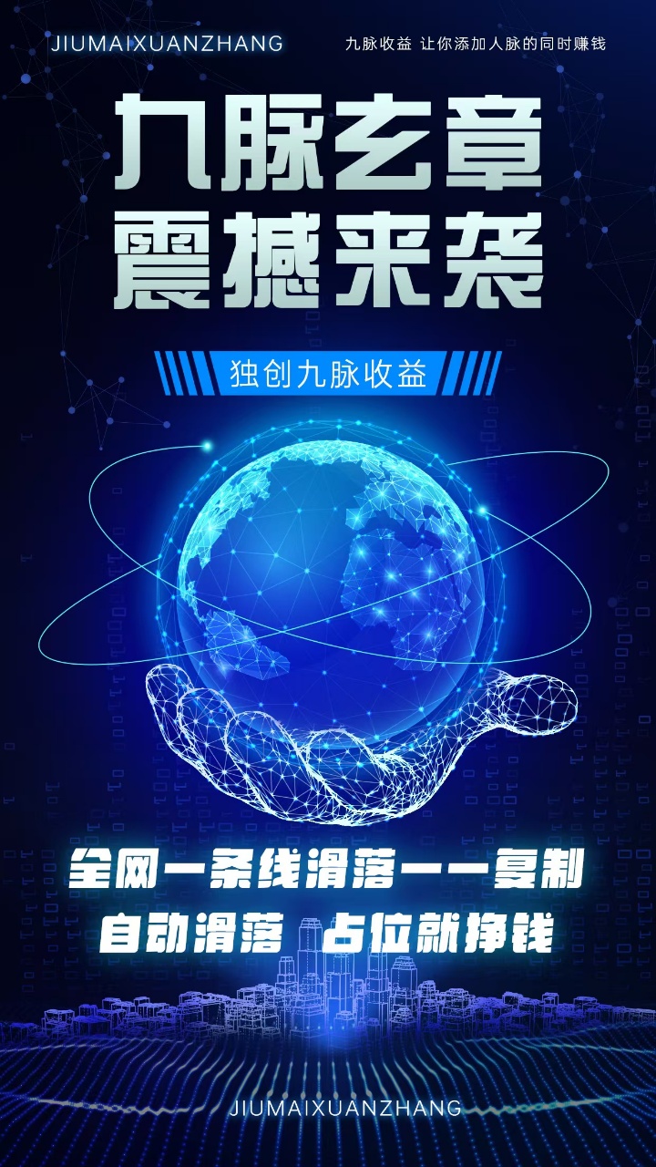 20250607105938902-2