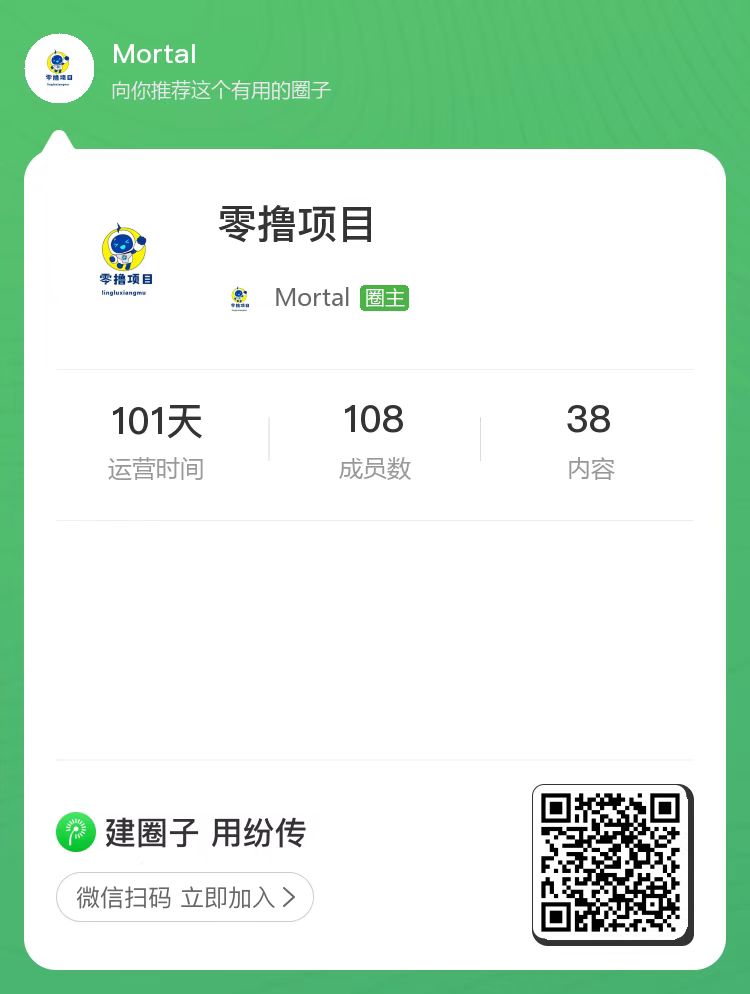 20250610115753699-mmexport1741559201188