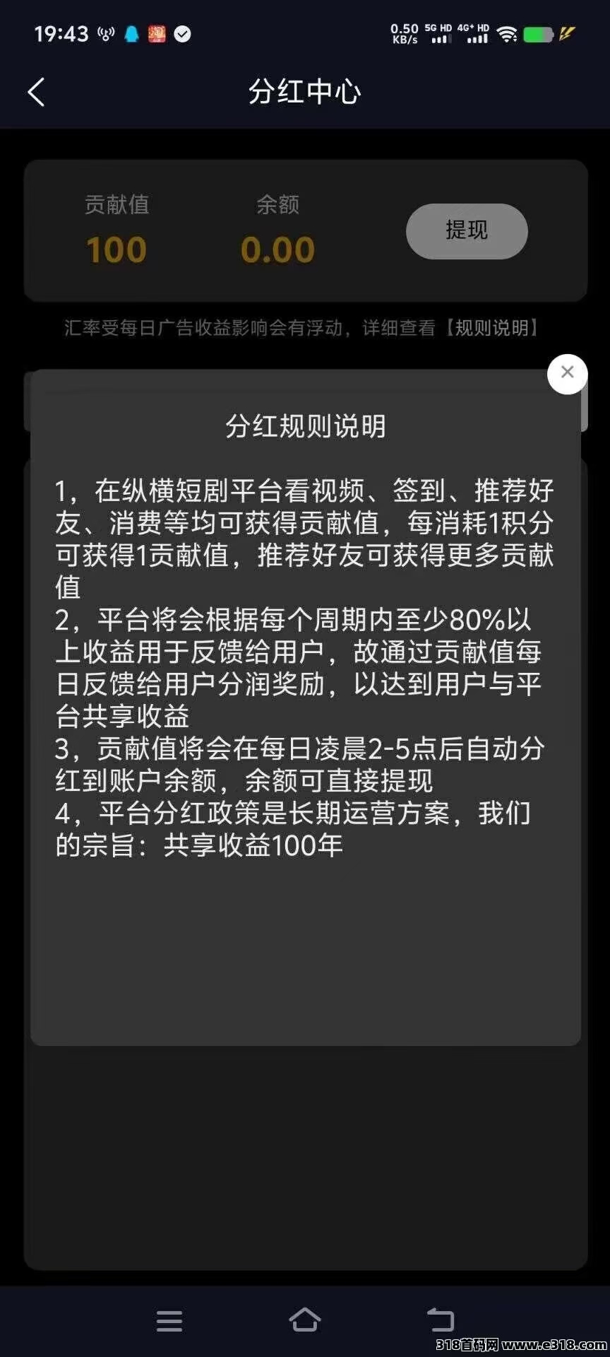 20250611001618185-mmexport1749571831732