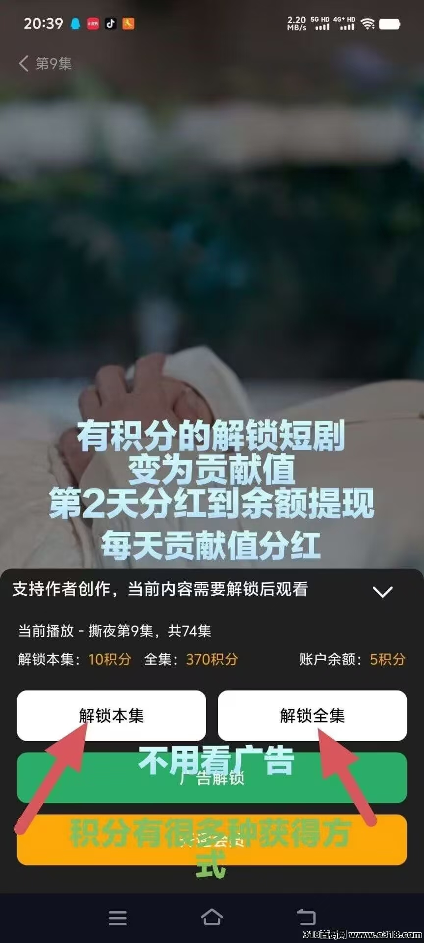 20250611001618207-mmexport1749571829118