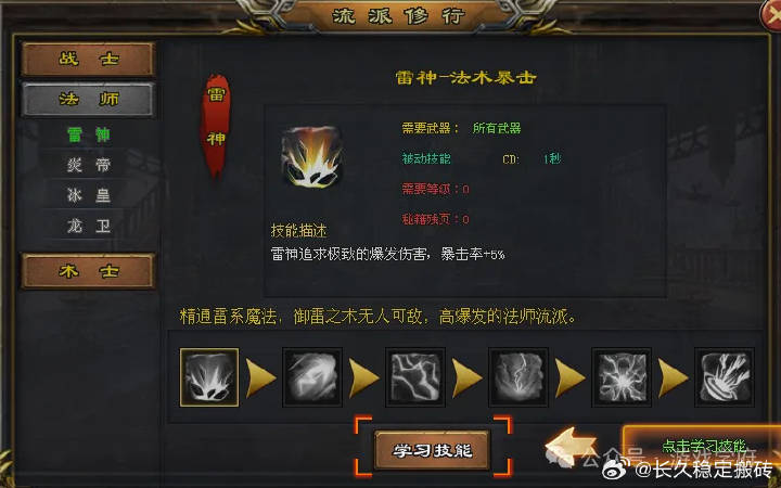 20250611031736832-img-1749452987099abdaa5572e8dc57966f00640983bf14d445376bc987a8c47cb29861a4880db22