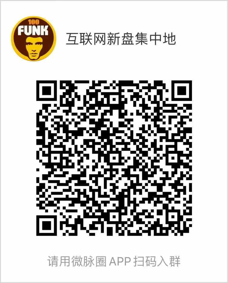 20250611113049568-2