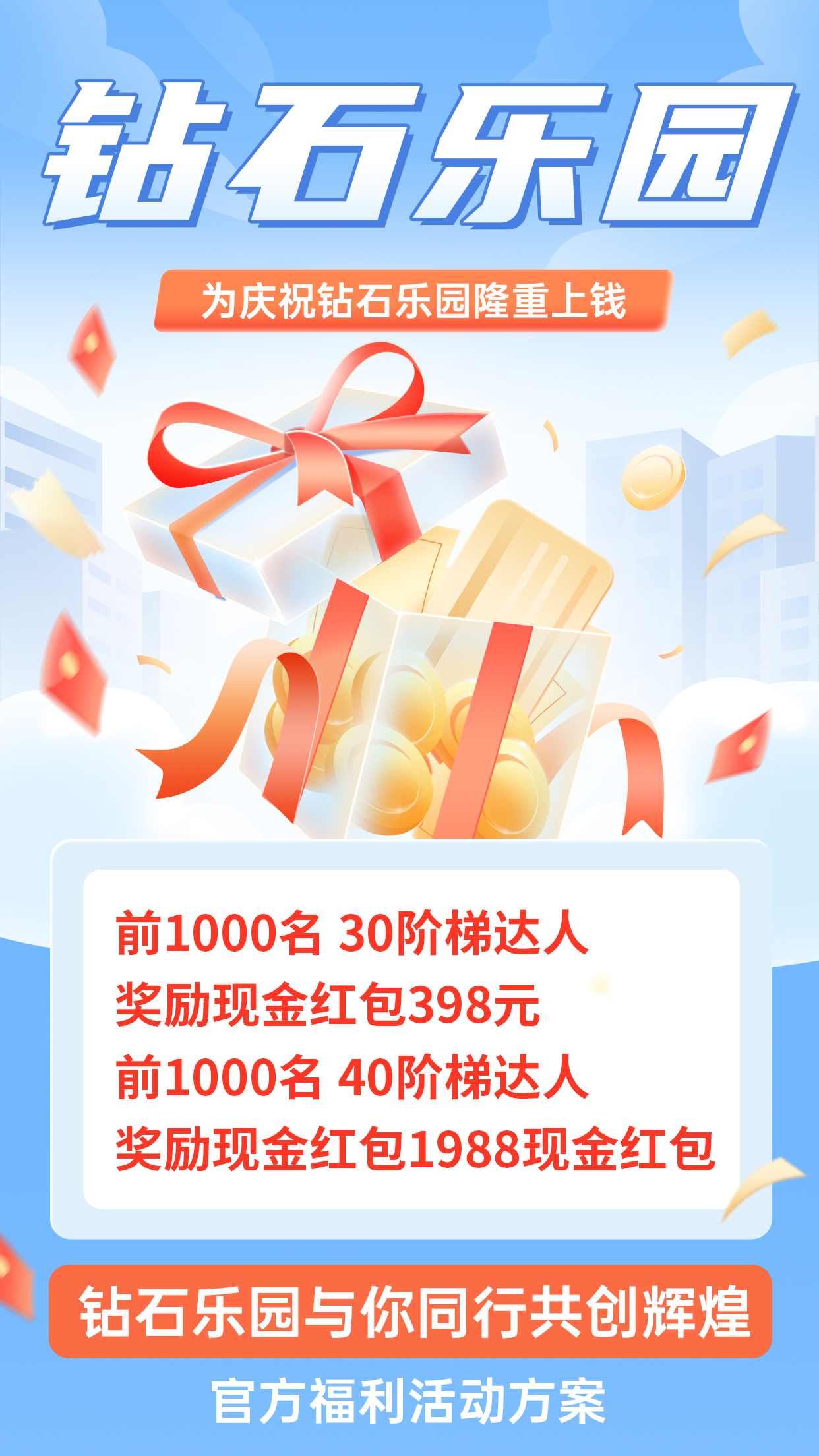 20250611113050465-微信图片_20250602204553