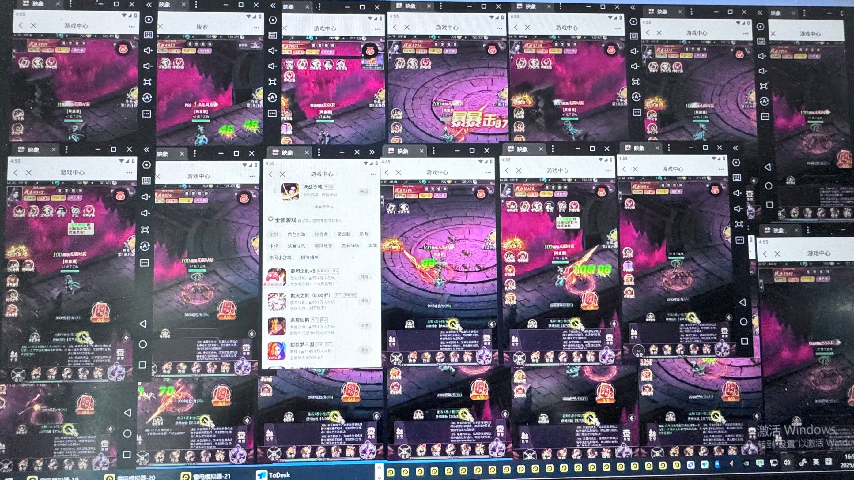 映象app一站式综合平台、正规应用商店app看视频、玩游戏、可零撸项目、单机日入1000＋-首码项目网