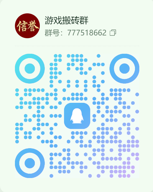 20250611114809978-qq_1749390611591