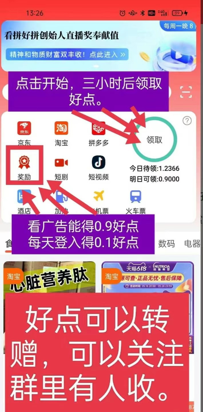 20250611152513723-mmexport1749625905806