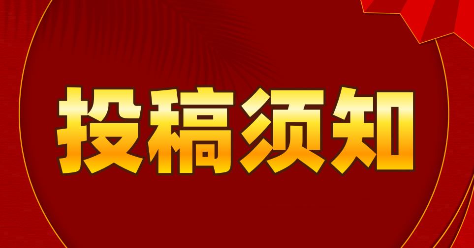 图片-首码项目网